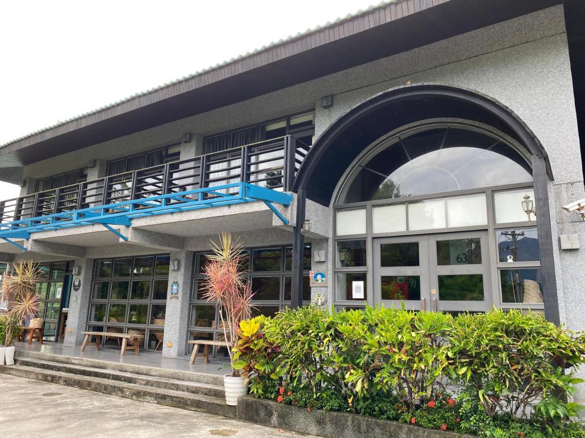 63Inn庭園民宿 Pinghe Exterior photo